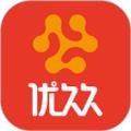 悠玖玖购物软件安卓客户端 