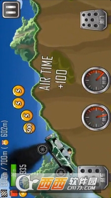 急速飞车终极狂飙小游戏 v1.0