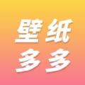 精美壁纸多多