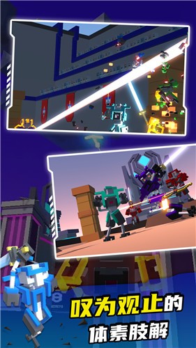 机甲战士模拟器内置菜单  v1.6.8