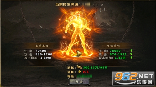 大屠龙单职业 传奇手游 v99992.0.01