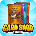 闲置卡牌店大亨最新版本