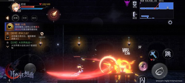 月夜狂想曲奏鸣测试 2024-06-25 15:08