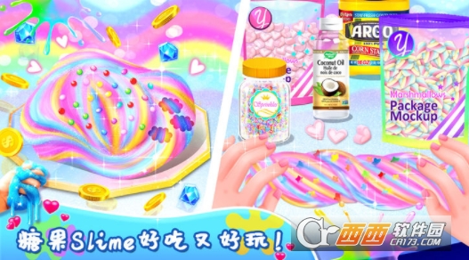 Unicorn Slime DIY Cooking Games(史莱姆独角兽彩泥制作)