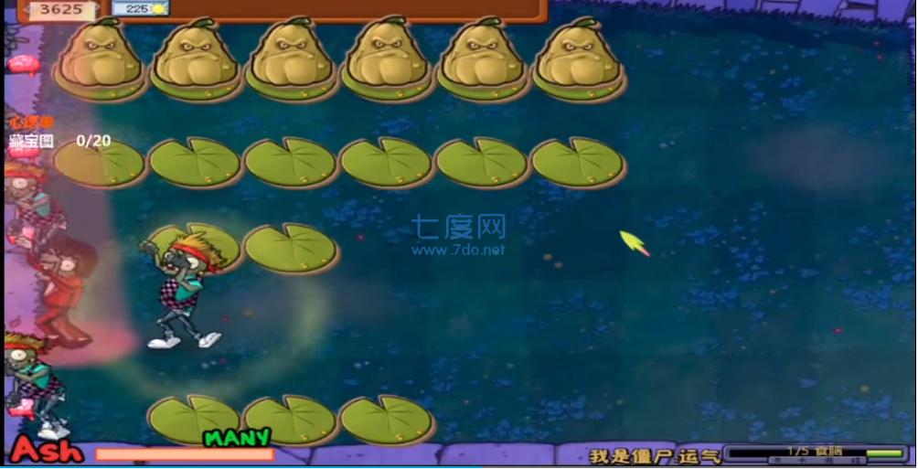 植物大战僵尸ghtr版