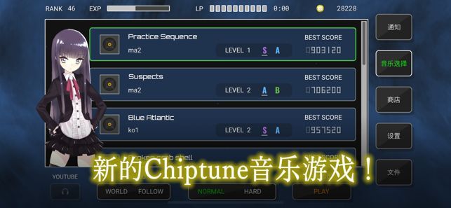 JUSTINA截图0
