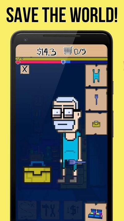 屁股工程师(BUMGINEER)截图2