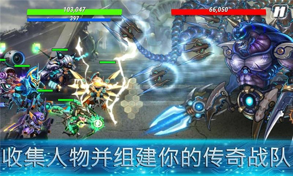 英雄无限最新版本(Heroes Infinity)截图1