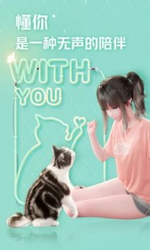 人工桌面安卓版 v3.0.5