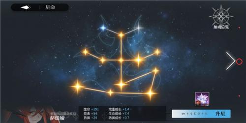 灵魂潮汐最新版