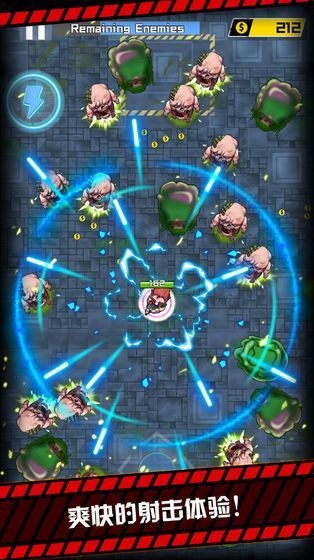 我枪里没有子弹 v1.0