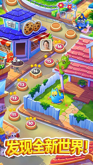 饼干猫爆炸最新版2023(Cookie Cats Blast)截图3