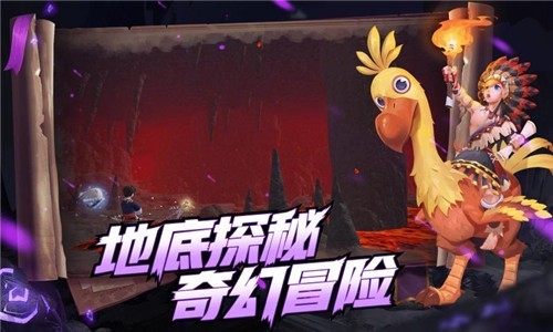 创造与魔法问天版本 2022-12-29 10:52