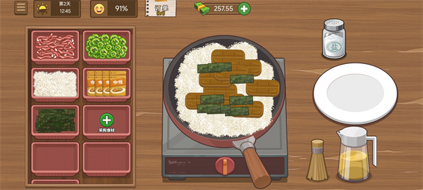 我的煎饼摊炒菜摊官方正版 v2.6.0