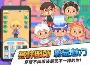 掌上数独截图1