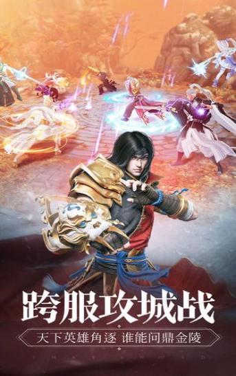 大唐封魔录 2020-06-05 15:08