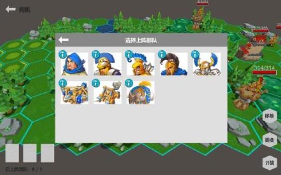 无尽之征服 2024-06-25 15:08