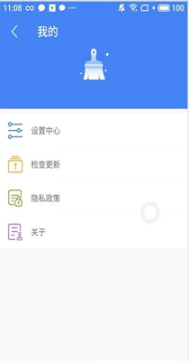 AI手机管家.jpg