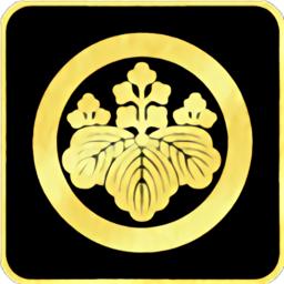 太阁立志传2手机版