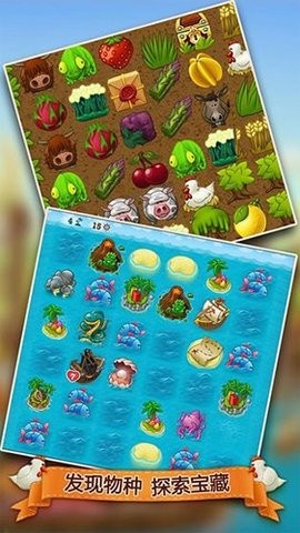 村庄日记1汉化版  v1.1.3