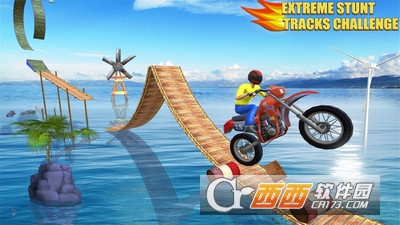 自行车特技大师手游 v1.0 安卓版