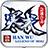 寒武急速合击