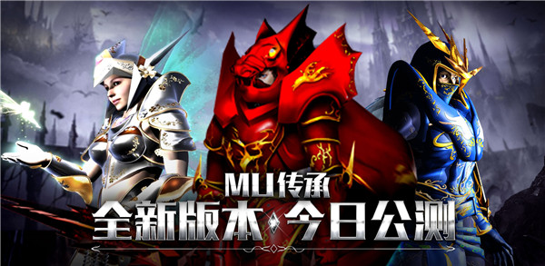 复古奇迹