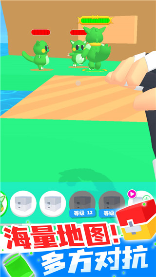 精灵大师官方最新版 v1.1.0