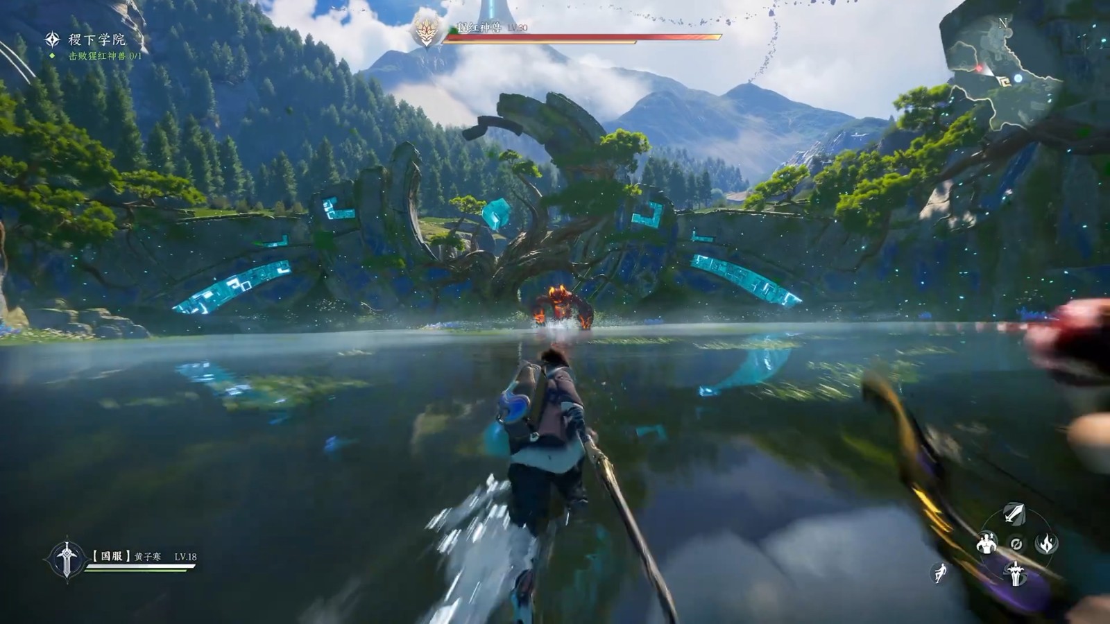 王者荣耀世界rpg游戏国际服最新版  v5.5.4