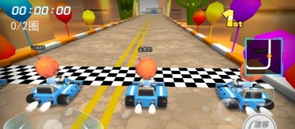 超凡卡丁车 版本：v2.0