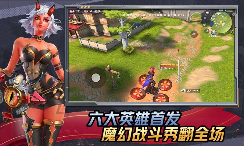 孤岛先锋S4赛季 2020-06-16 12:59