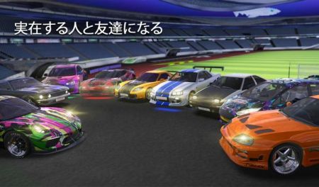 Tuning Club Online v3.1.5