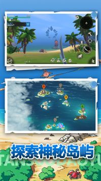 荒野冒险生存 v3.1.5