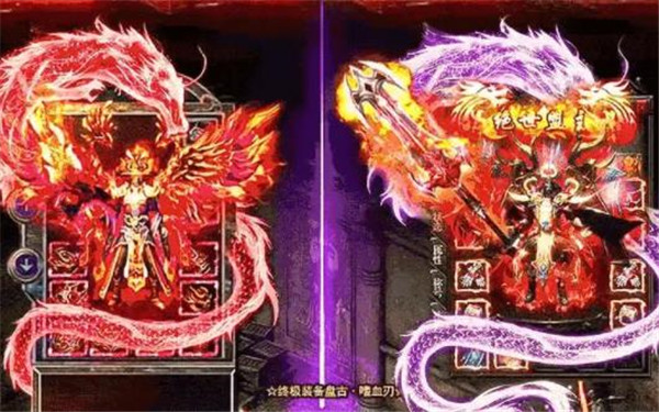抖音超变连击