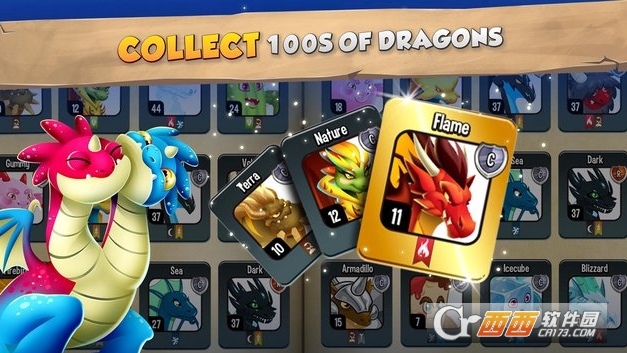DragonCity龙之城截图2