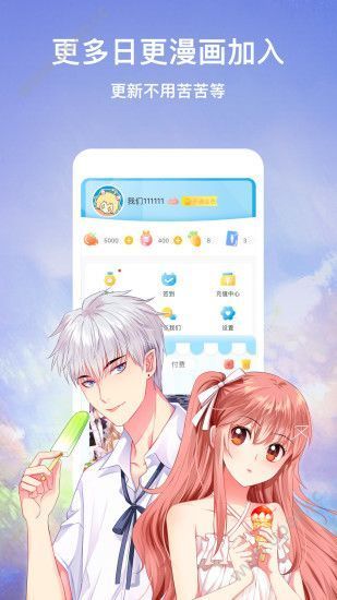 灰灰韩漫