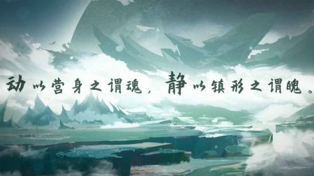 明月无云截图1