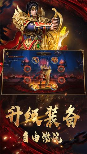 主宰天下传奇 2024-06-25 15:08