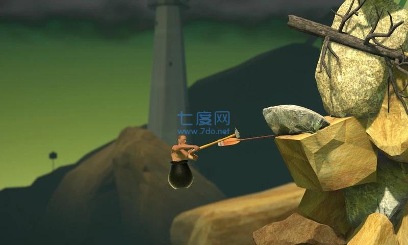 没腿玩个锤子正版手游截图3