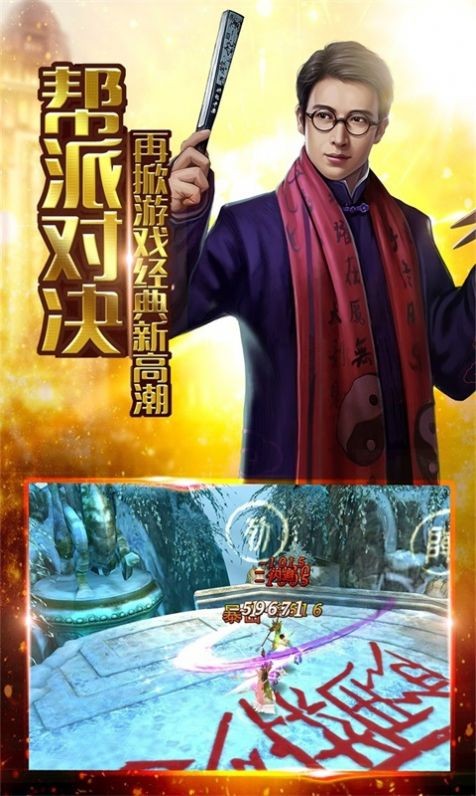 极品骷髅传奇 2024-06-25 15:08