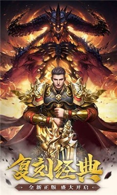 1.85微变顶赞传奇 2024-06-25 15:08