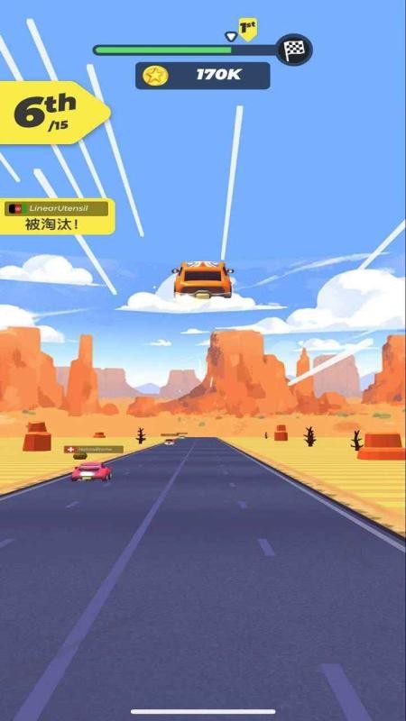 疯狂碰撞  v5.1.26.3973