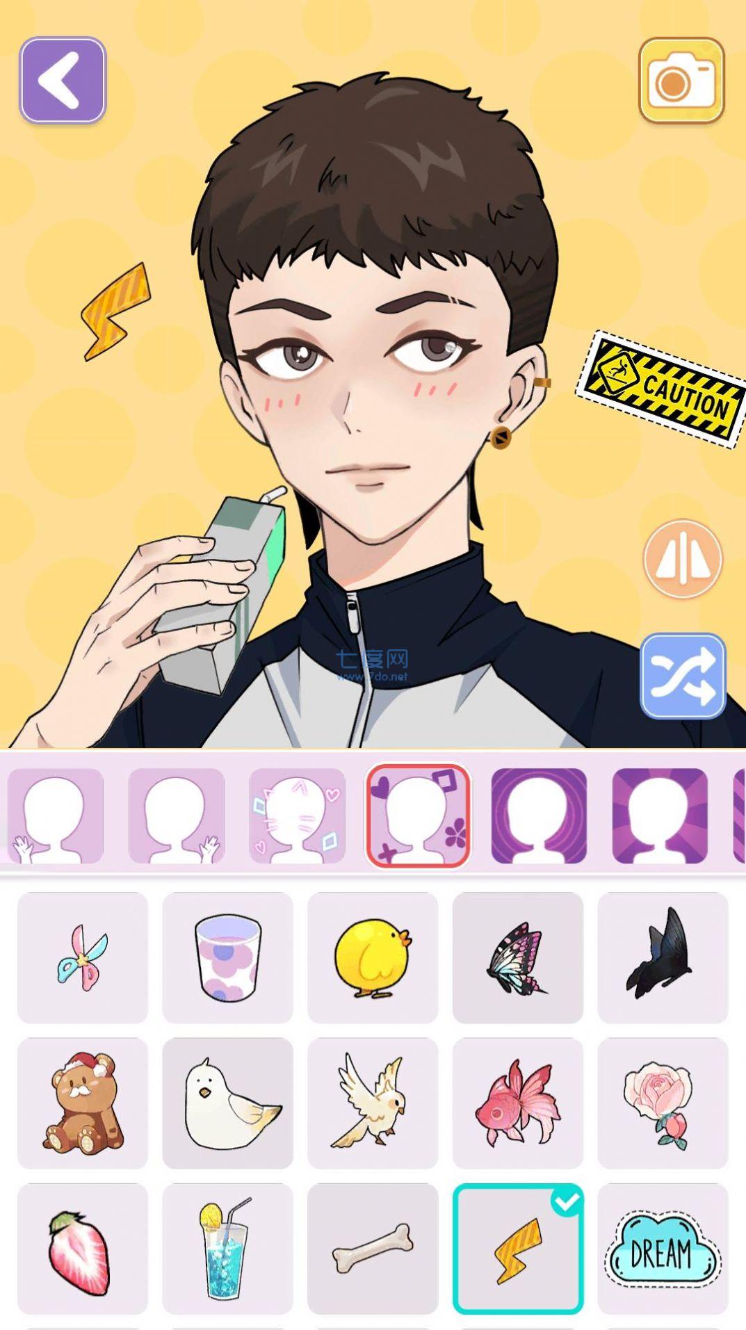 动漫男孩角色创造游戏