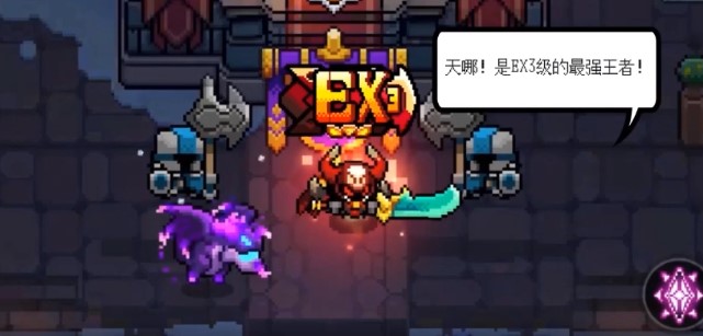 砖石精灵官方版