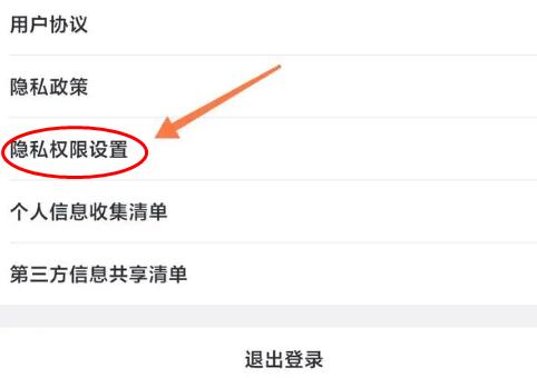哔哩哔哩内置模块