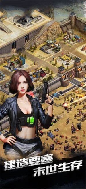 黎明之役终战  v1.21.4.29