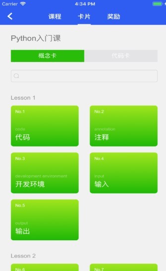 夜曲编程 FC5C0489415F8F4621C8A587545CB88D