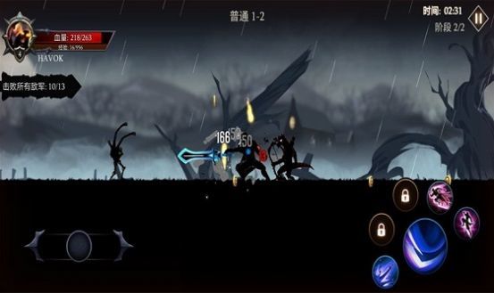 热血英雄大乱斗截图0