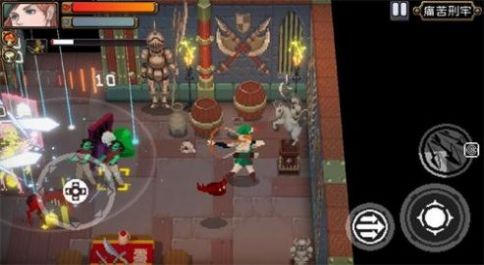 元素时代rpg截图1