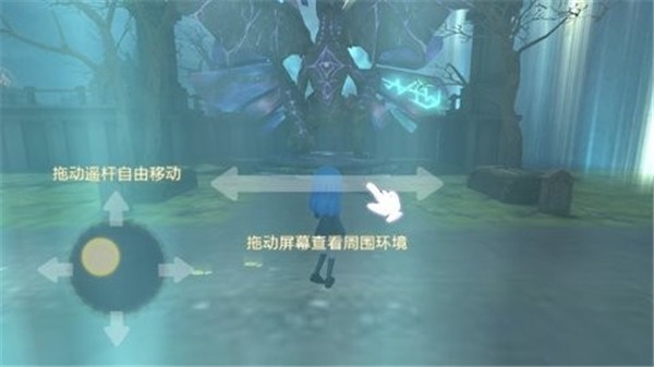 躲猫猫3寂灭遗迹哀伤女王  v1.4.0.1